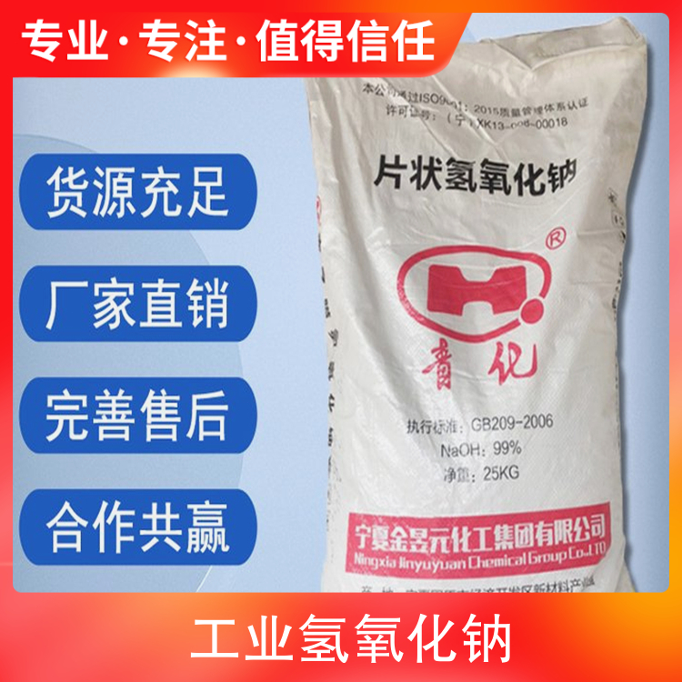 华为维修点北京丰台